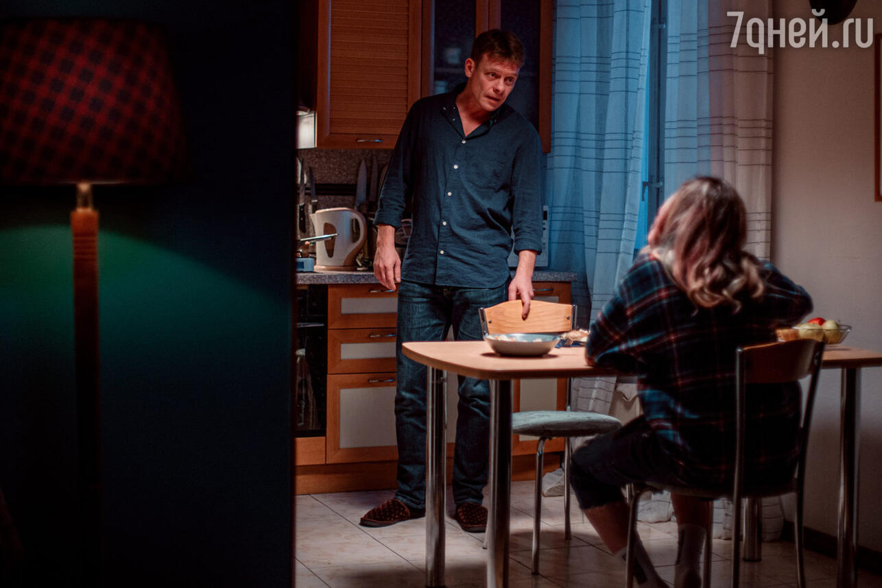 кадр из сериала «Контакт», 2021 — 2023 фото