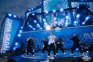 JONY,  ,    : VK Fest    
